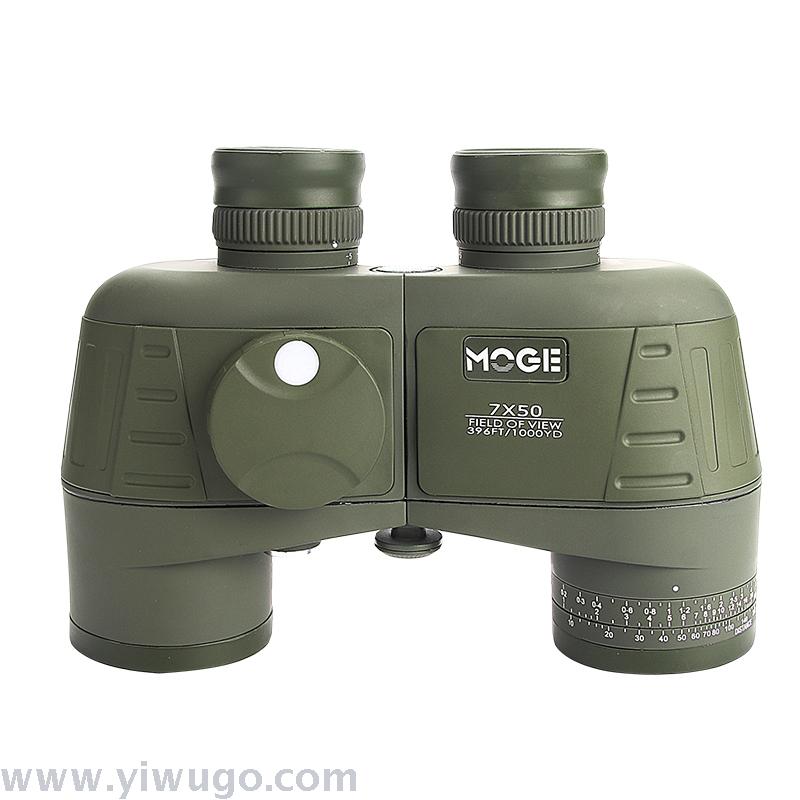 Factory Direct Sales MOGE Binocular Telescope 7x50 Outdoor Binocular Compass Ranging Waterproof High Magnification Telescope