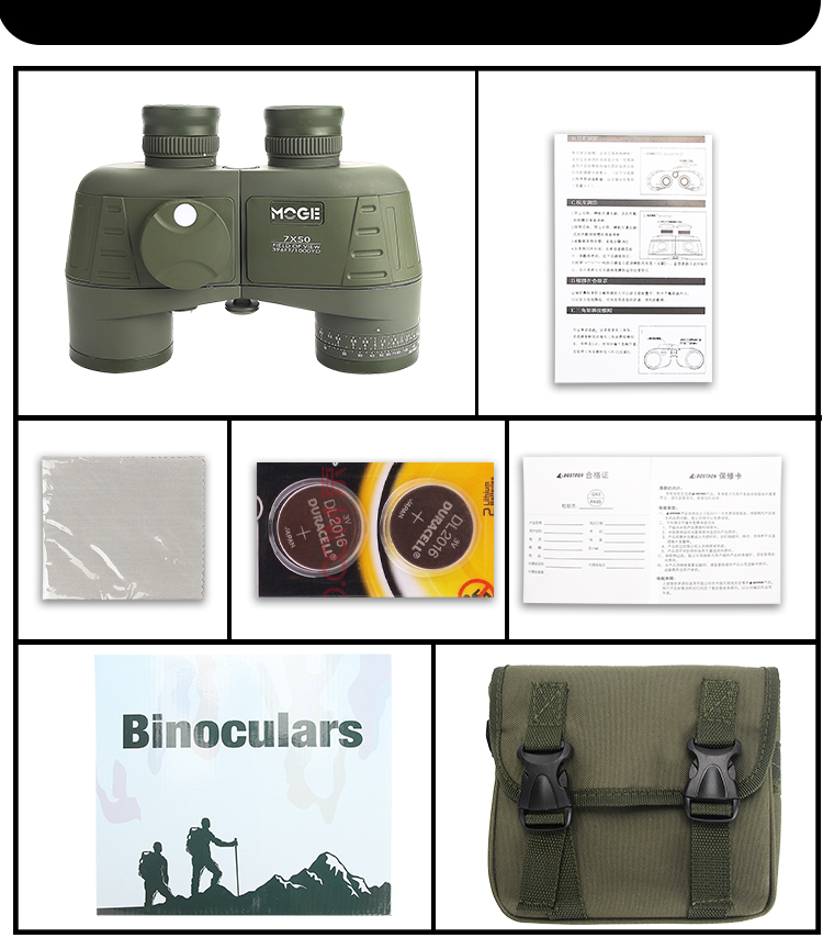 Factory Direct Sales MOGE Binocular Telescope 7x50 Outdoor Binocular Compass Ranging Waterproof High Magnification Telescope Factory Direct Sales MOGE Binocular Telescope 7x50 Outdoor Binocular Compass Ranging Waterproof High Magnification Telescope
