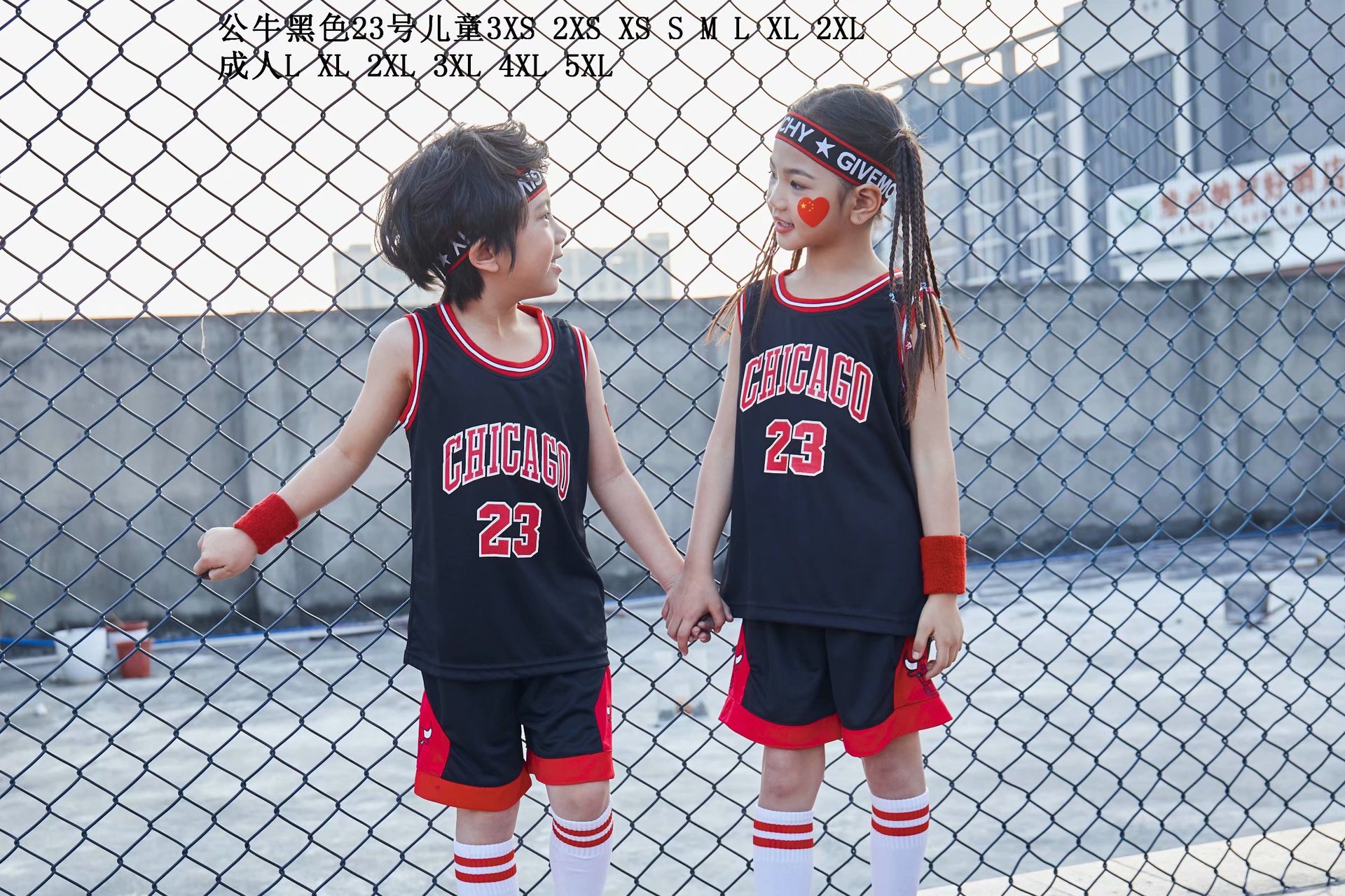 Bull No. 23 Curry No. 30 Kindergarten Children's Clothing Children's Basketball Wear Jersey Performance Wear One Piece Dropshipping Bull No. 23 Curry No. 30 Kindergarten Children's Clothing Children's Basketball Wear Jersey Performance Wear One Piece Dropshipping