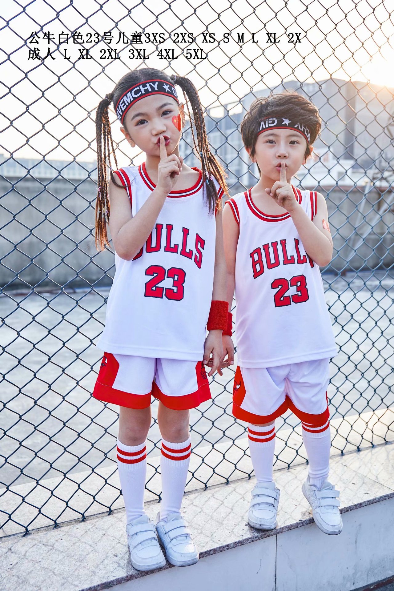Bull No. 23 Curry No. 30 Kindergarten Children's Clothing Children's Basketball Wear Jersey Performance Wear One Piece Dropshipping Bull No. 23 Curry No. 30 Kindergarten Children's Clothing Children's Basketball Wear Jersey Performance Wear One Piece Dropshipping