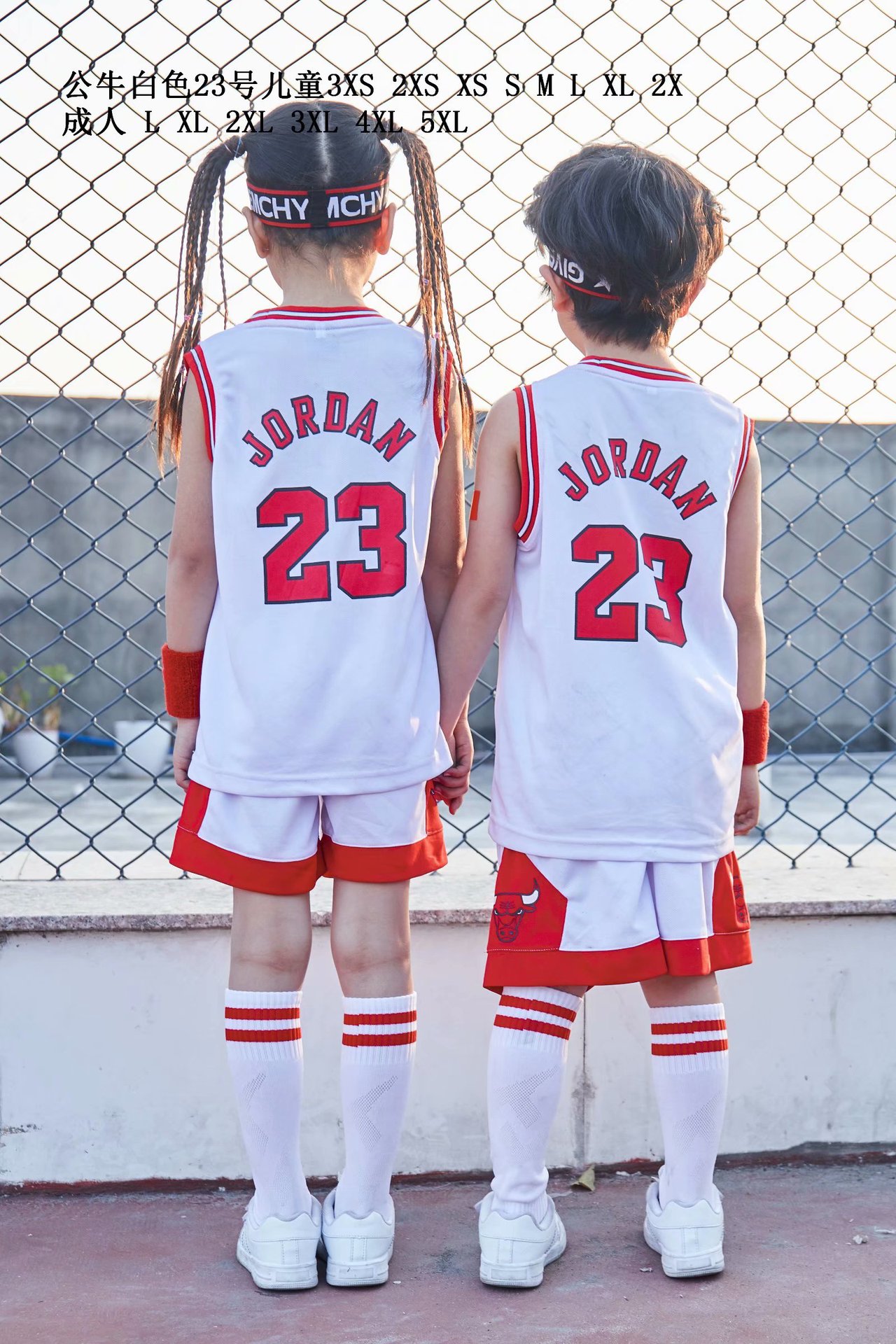 Bull No. 23 Curry No. 30 Kindergarten Children's Clothing Children's Basketball Wear Jersey Performance Wear One Piece Dropshipping Bull No. 23 Curry No. 30 Kindergarten Children's Clothing Children's Basketball Wear Jersey Performance Wear One Piece Dropshipping