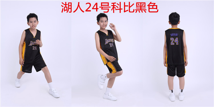 Bull No. 23 Curry No. 30 Kindergarten Children's Clothing Children's Basketball Wear Jersey Performance Wear One Piece Dropshipping Bull No. 23 Curry No. 30 Kindergarten Children's Clothing Children's Basketball Wear Jersey Performance Wear One Piece Dropshipping