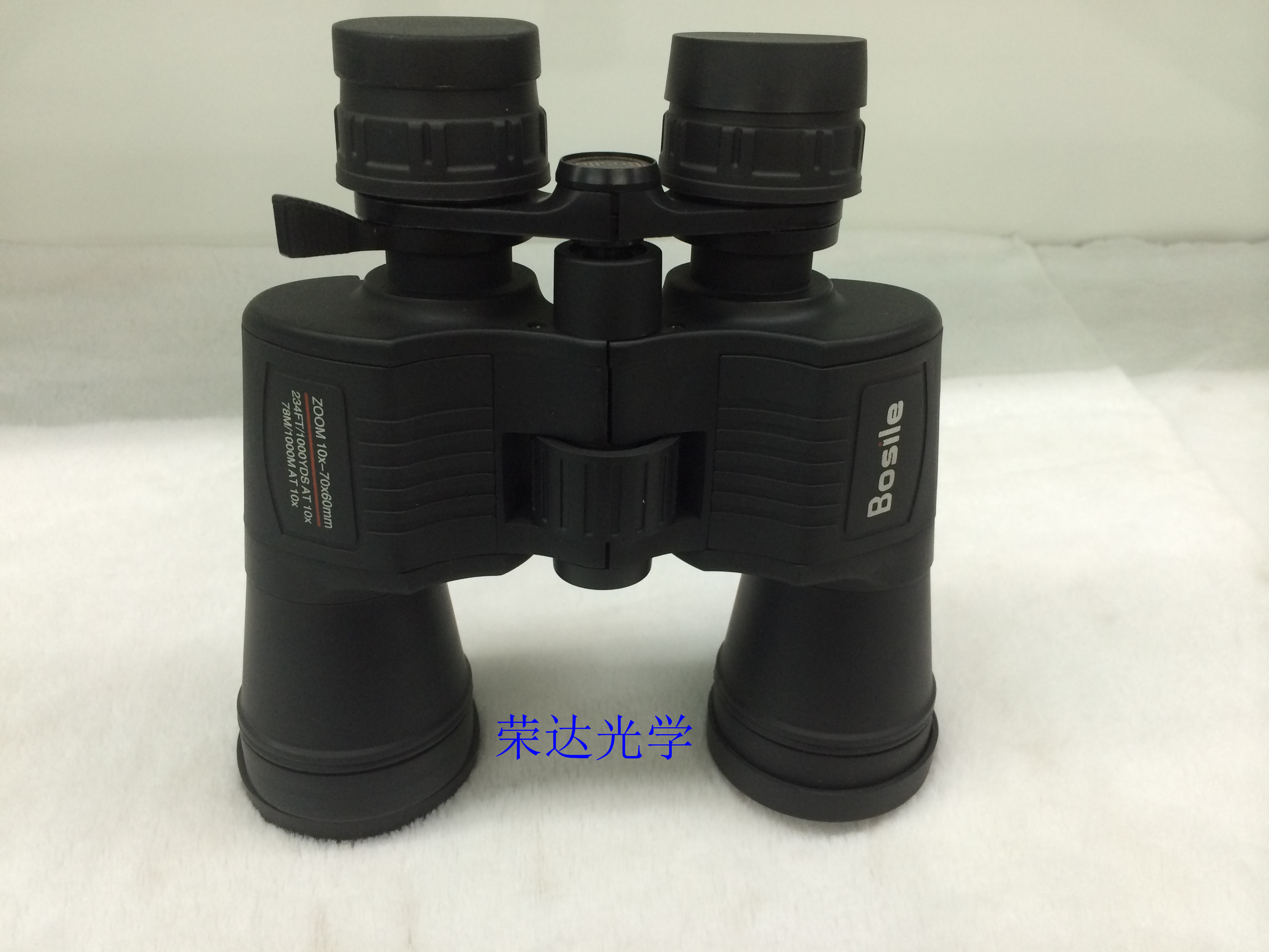 Boshile variable power binocular telescope 10-70*60  with reasonable price 