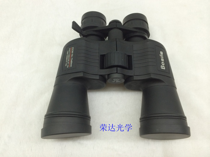 Boshile variable power binocular telescope 10-70*60  with reasonable price 
