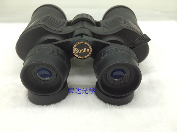 Boshile variable power binocular telescope 10-70*60  with reasonable price 