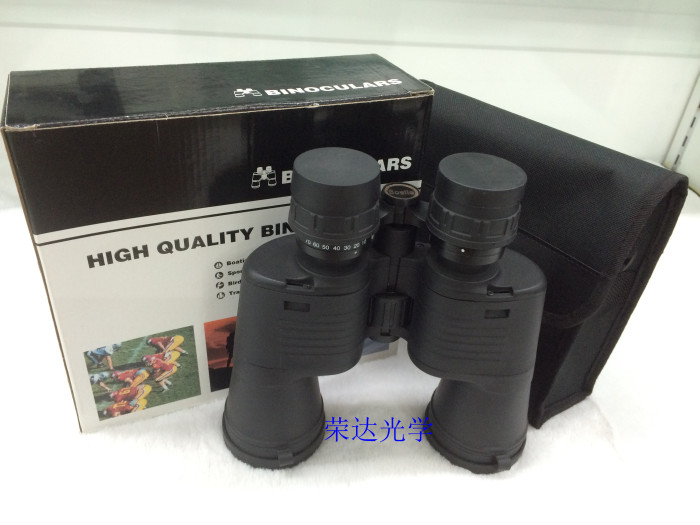 Boshile variable power binocular telescope 10-70*60  with reasonable price 