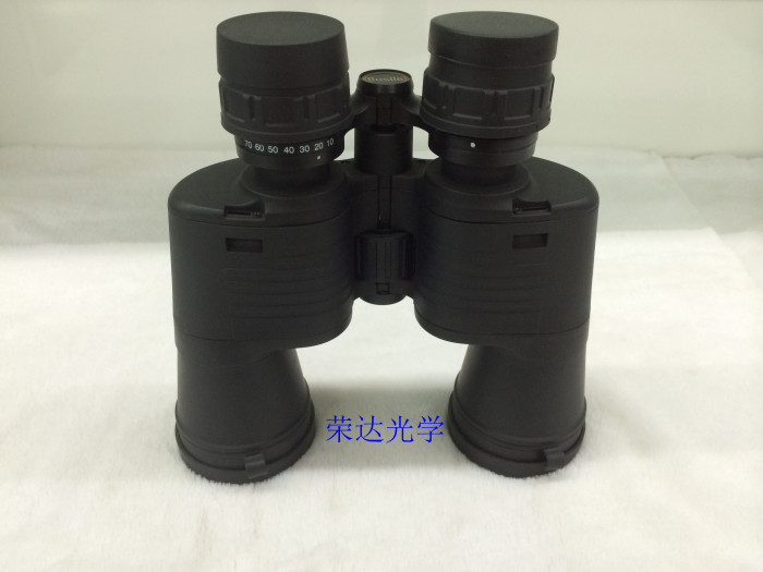 Boshile variable power binocular telescope 10-70*60  with reasonable price 
