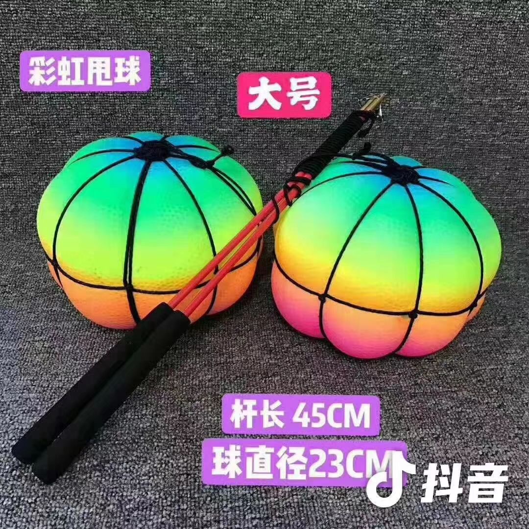 Manufacturers direct fitness swing swing ball pumpkin ball square wholesale spot fitness ball
