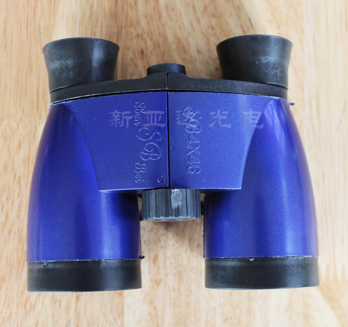 New Yada Photoelectric Children Toy Telescope 4x46 New Yada Photoelectric Children Toy Telescope 4x46