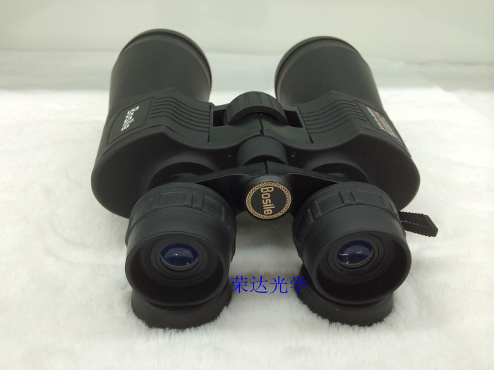 Boshile variable power binocular telescope 10-90*80 with good quality and price
