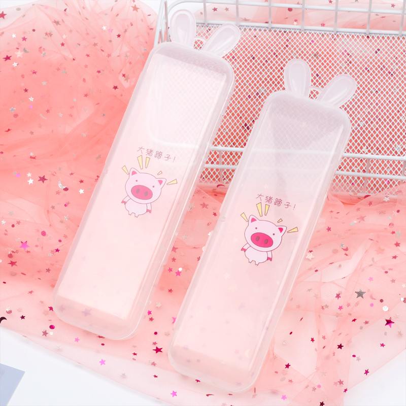 Korean Stationery Fashion Rabbit Shape Transparent Pp Pencil Box Simple Students' Supplies Stationery Box Pencil Box Storage Box