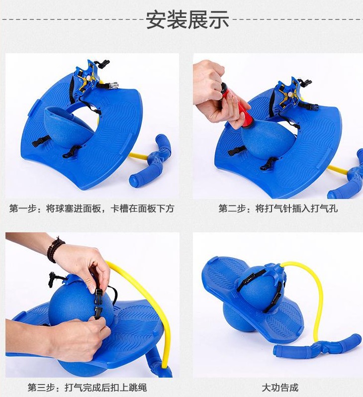 Direct Sales Jump Ball with Handle Children's Fitness Ball Equipment Toy Ball Bouncing Ball with Rubber Rope Bouncing Ball Direct Sales Jump Ball with Handle Children's Fitness Ball Equipment Toy Ball Bouncing Ball with Rubber Rope Bouncing Ball