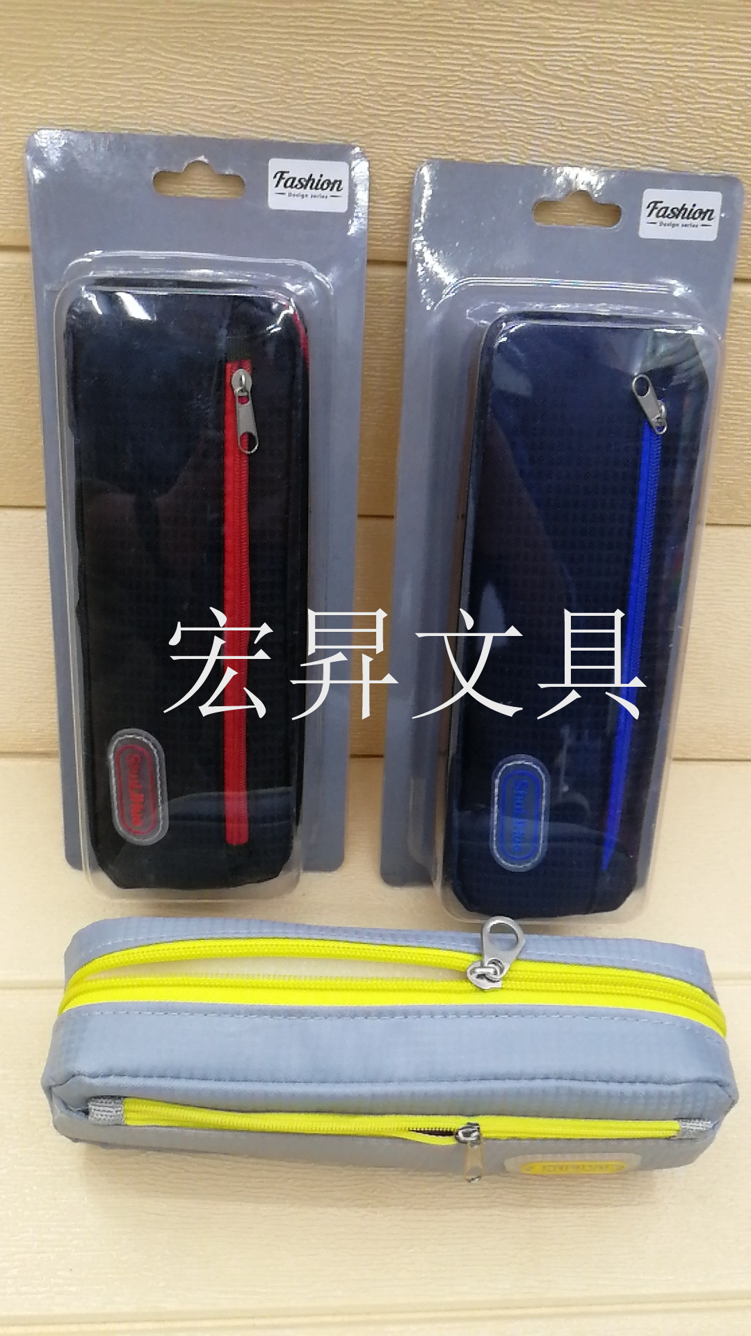 Pencil bag Pencil bag Pencil student storage bag suction card storage box waterproof large capacity cartoon writing case