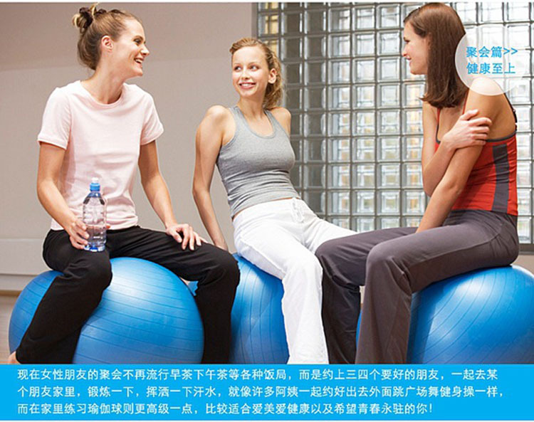65/75cm Yoga Explosion-Proof Fitness Ball Pregnant Women and Children Massage Yoga Ball Balance Yoga Ball Custom