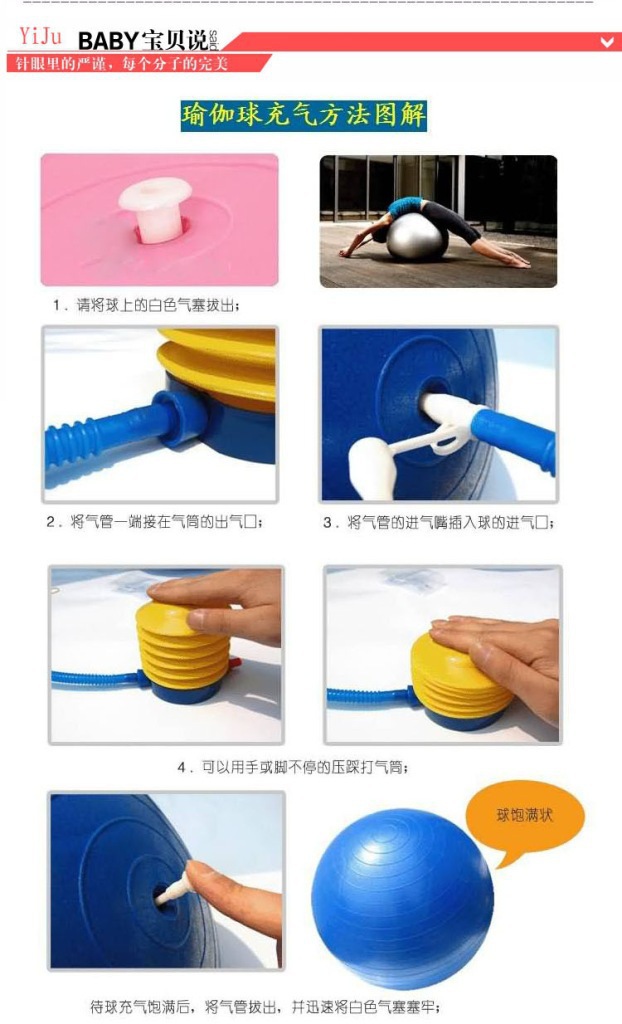 65/75cm Yoga Explosion-Proof Fitness Ball Pregnant Women and Children Massage Yoga Ball Balance Yoga Ball Custom