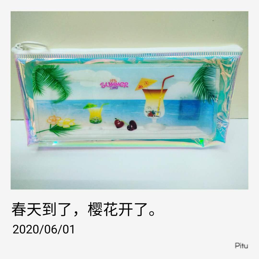New Creative Laser with Light Pencil Case Cute Refreshing Luminous Flashing Light Pencil Box Primary School Stationery Box