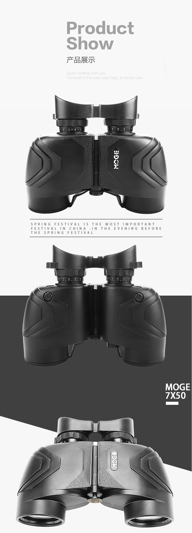 Moge Nitrogen-Filled Waterproof Anti-Fog 7x50 Telescope Non-Infrared Low Light Night Vision High Magnification Factory Direct Sales Moge Nitrogen-Filled Waterproof Anti-Fog 7x50 Telescope Non-Infrared Low Light Night Vision High Magnification Factory Direct Sales