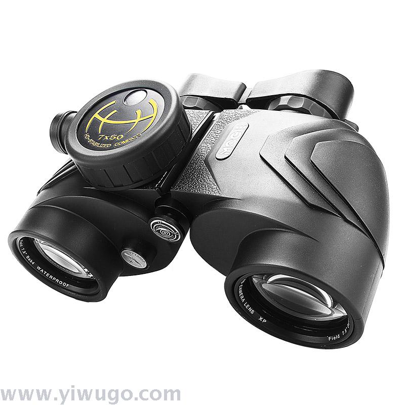 Wholesale Supply Double Barrel 7x50 Navigation Electronic Compass Telescope High Magnification Non-Infrared Night Vision Factory