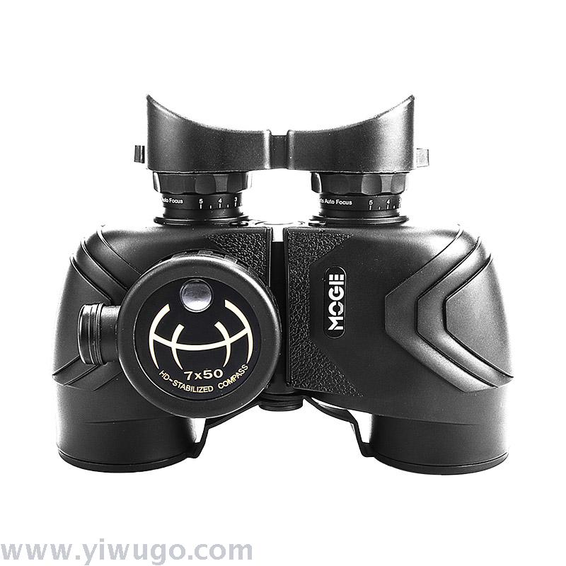 Wholesale Supply Double Barrel 7x50 Navigation Electronic Compass Telescope High Magnification Non-Infrared Night Vision Factory