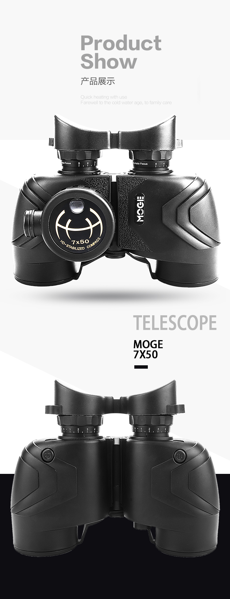 Wholesale Supply Double Barrel 7x50 Navigation Electronic Compass Telescope High Magnification Non-Infrared Night Vision Factory