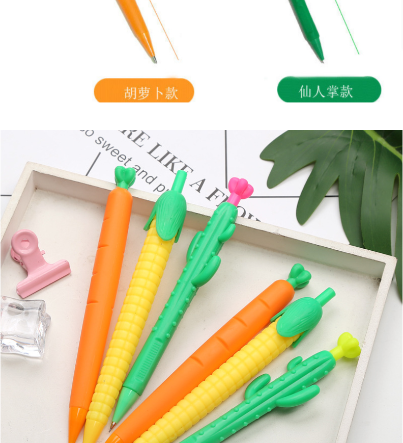 Carrot Cactus Corn Propelling Pencil 0.50.7mm Propelling Pencil Cartoon Soft Glue Pen Pressing Pen Carrot Cactus Corn Propelling Pencil 0.50.7mm Propelling Pencil Cartoon Soft Glue Pen Pressing Pen