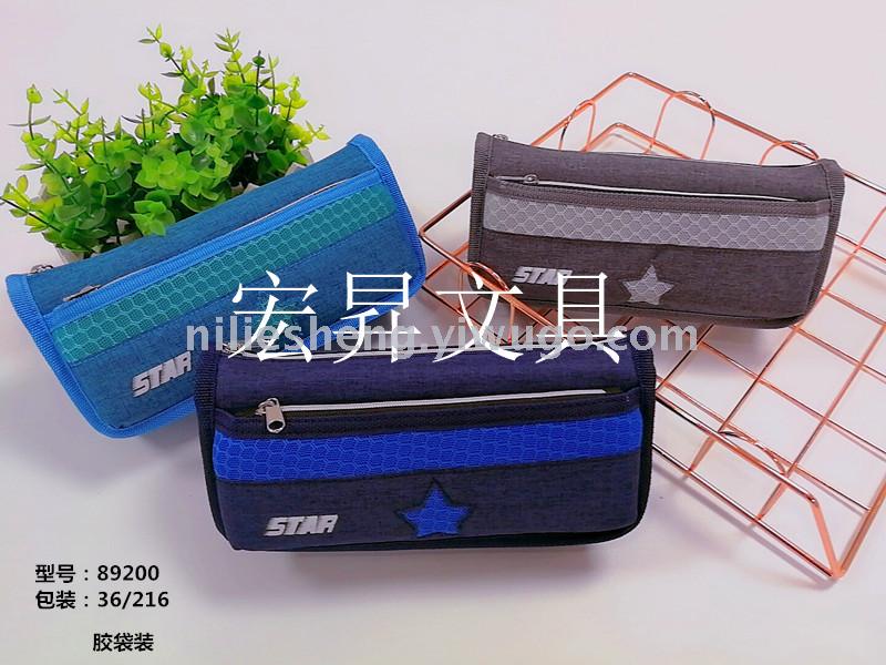 OPP pencil bag boys double zip pencil bag nylon fabric mix color waterproof student large capacity pencil bag in the box OPP pencil bag boys double zip pencil bag nylon fabric mix color waterproof student large capacity pencil bag in the box