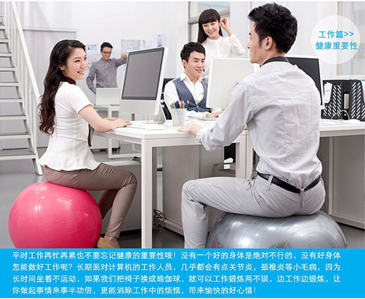 55cm Ordinary Fitness Ball Yoga Ball Balance Yoga Fitness Ball Pregnant Women Massage Yoga Ball Customized