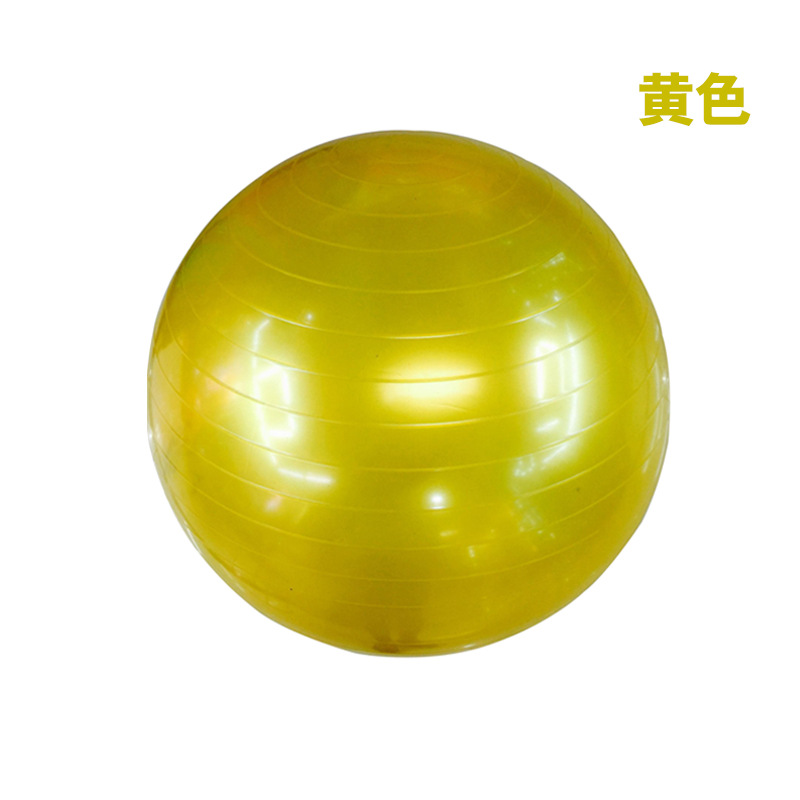 55cm Ordinary Fitness Ball Yoga Ball Balance Yoga Fitness Ball Pregnant Women Massage Yoga Ball Customized