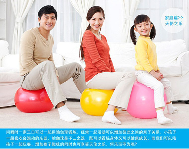 55cm Ordinary Fitness Ball Yoga Ball Balance Yoga Fitness Ball Pregnant Women Massage Yoga Ball Customized