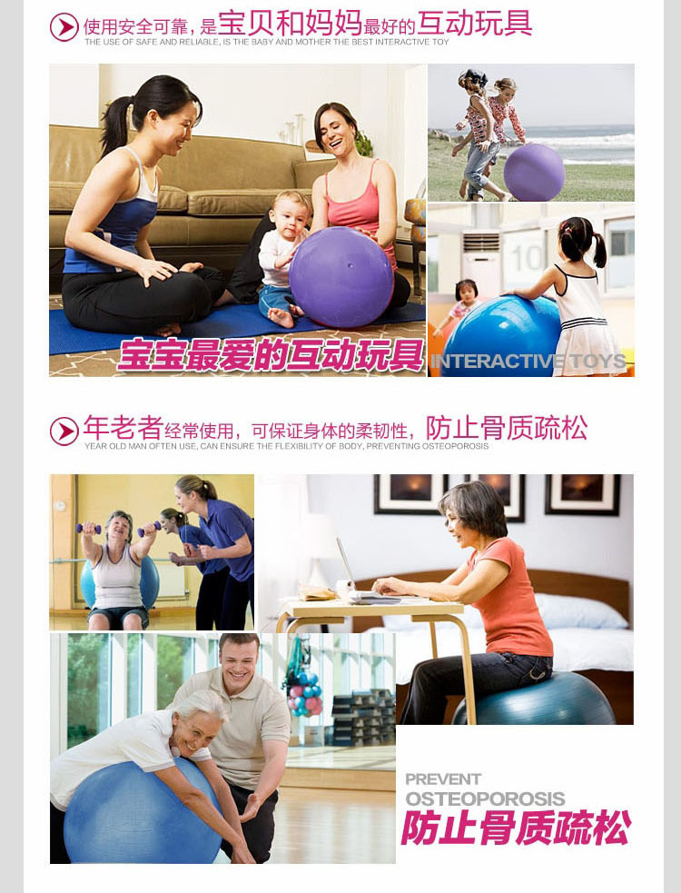 55cm Ordinary Fitness Ball Yoga Ball Balance Yoga Fitness Ball Pregnant Women Massage Yoga Ball Customized