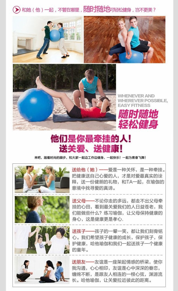55cm Ordinary Fitness Ball Yoga Ball Balance Yoga Fitness Ball Pregnant Women Massage Yoga Ball Customized