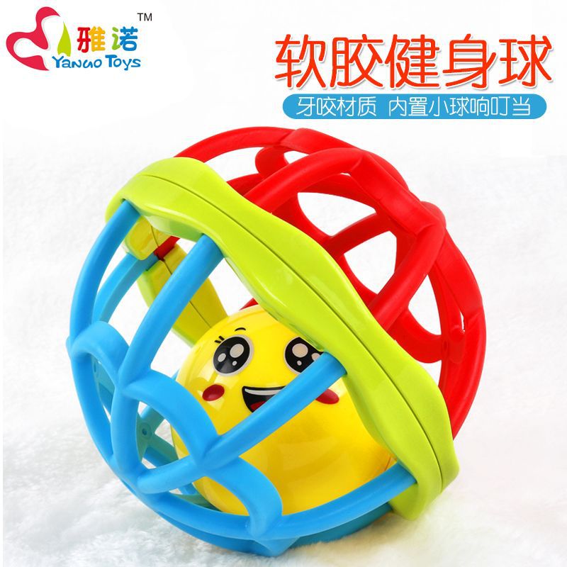 Baby Baby Teether Educational Soft Rubber Colorful Hand Grip Rolling Ball Fitness Ball Learning Climbing Intelligence Development Toys Cross-Border