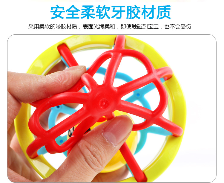 Baby Baby Teether Educational Soft Rubber Colorful Hand Grip Rolling Ball Fitness Ball Learning Climbing Intelligence Development Toys Cross-Border