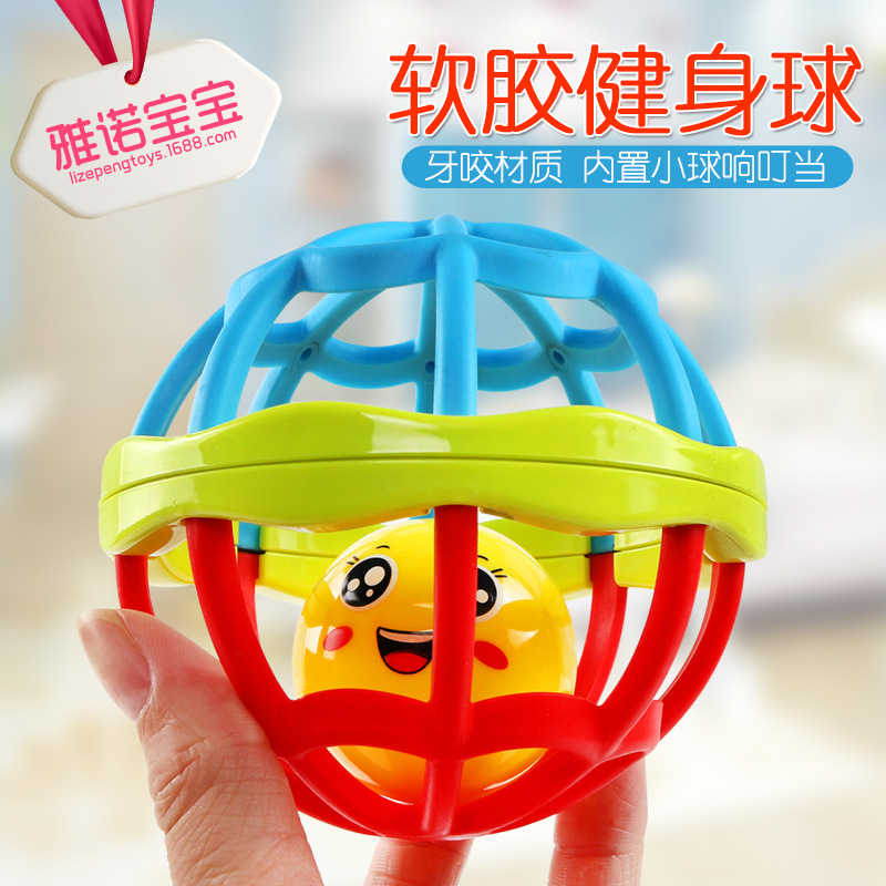 Baby Baby Teether Educational Soft Rubber Colorful Hand Grip Rolling Ball Fitness Ball Learning Climbing Intelligence Development Toys Cross-Border