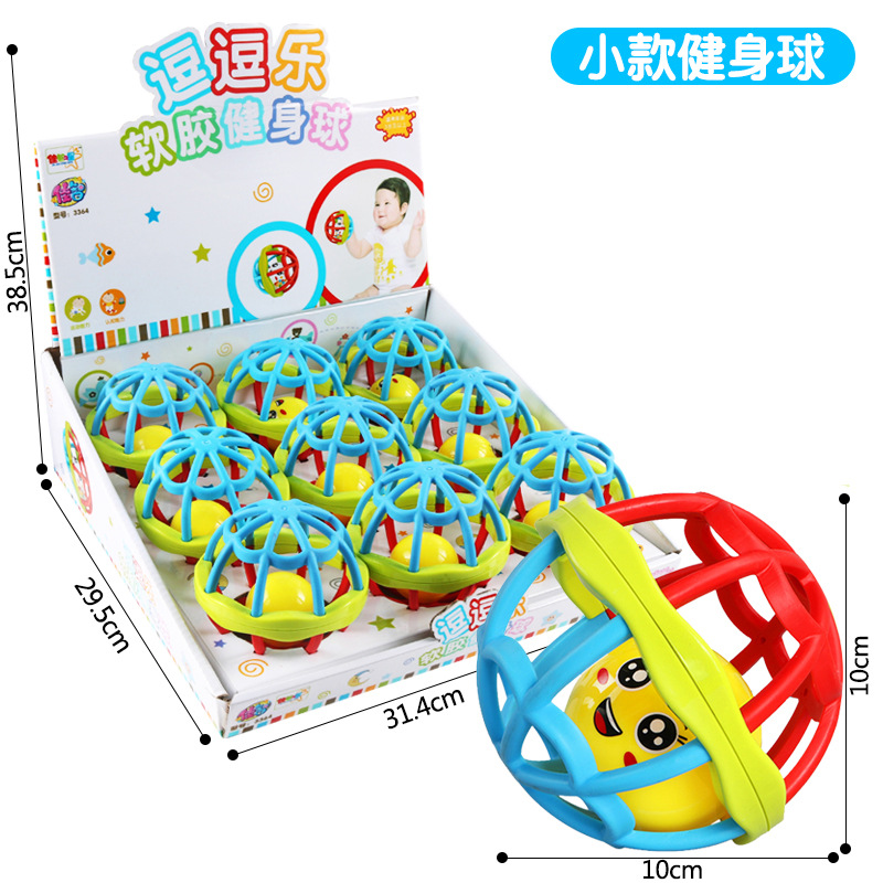 Baby Baby Teether Educational Soft Rubber Colorful Hand Grip Rolling Ball Fitness Ball Learning Climbing Intelligence Development Toys Cross-Border