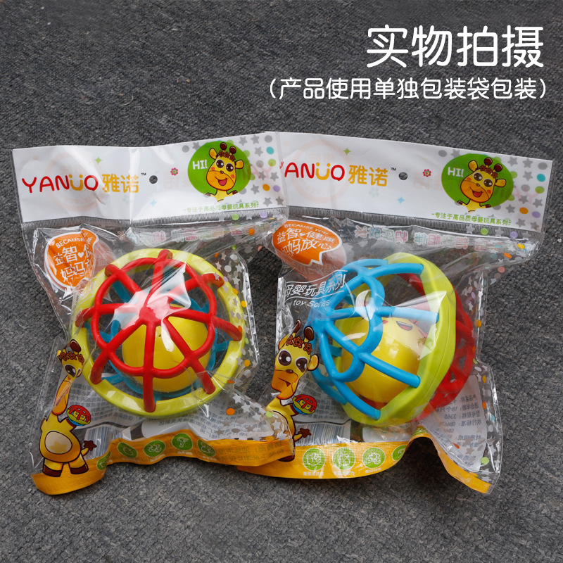 Baby Baby Teether Educational Soft Rubber Colorful Hand Grip Rolling Ball Fitness Ball Learning Climbing Intelligence Development Toys Cross-Border