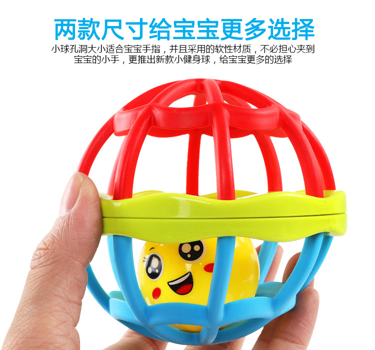 Baby Baby Teether Educational Soft Rubber Colorful Hand Grip Rolling Ball Fitness Ball Learning Climbing Intelligence Development Toys Cross-Border