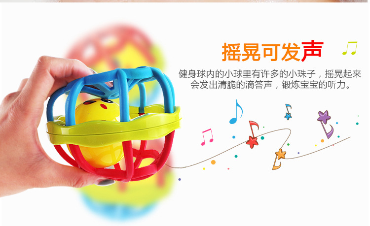 Baby Baby Teether Educational Soft Rubber Colorful Hand Grip Rolling Ball Fitness Ball Learning Climbing Intelligence Development Toys Cross-Border
