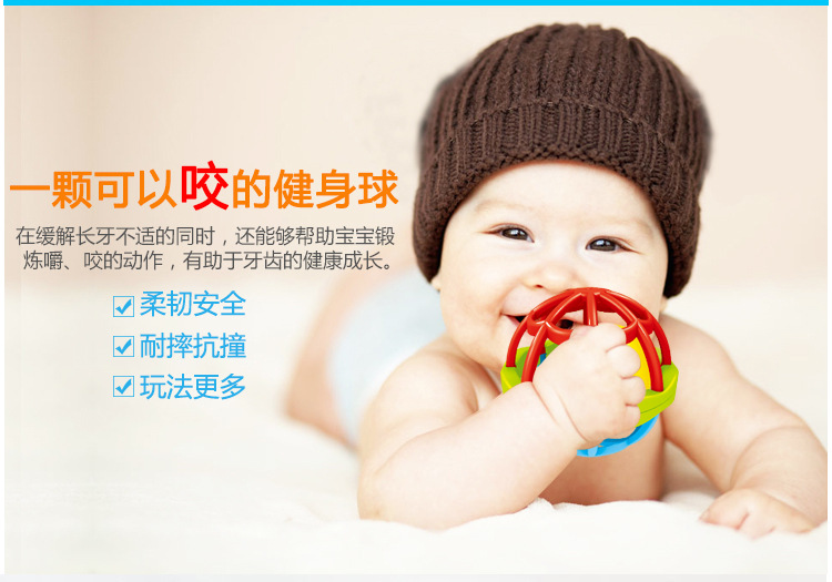 Baby Baby Teether Educational Soft Rubber Colorful Hand Grip Rolling Ball Fitness Ball Learning Climbing Intelligence Development Toys Cross-Border