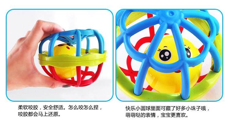 Baby Baby Teether Educational Soft Rubber Colorful Hand Grip Rolling Ball Fitness Ball Learning Climbing Intelligence Development Toys Cross-Border