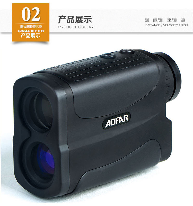 Measure distance Golf 6 times telescope 1000 meter range Tester