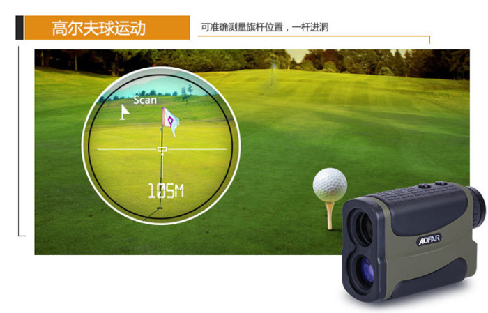 Measure distance Golf 6 times telescope 1000 meter range Tester Measure distance Golf 6 times telescope 1000 meter range Tester