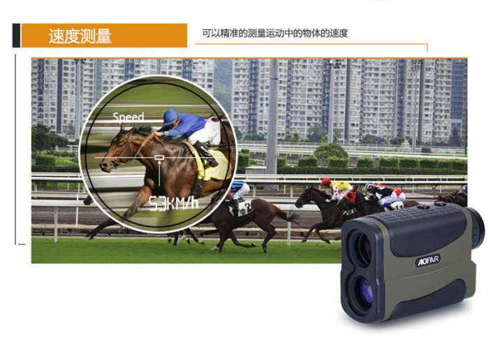 Measure distance Golf 6 times telescope 1000 meter range Tester Measure distance Golf 6 times telescope 1000 meter range Tester