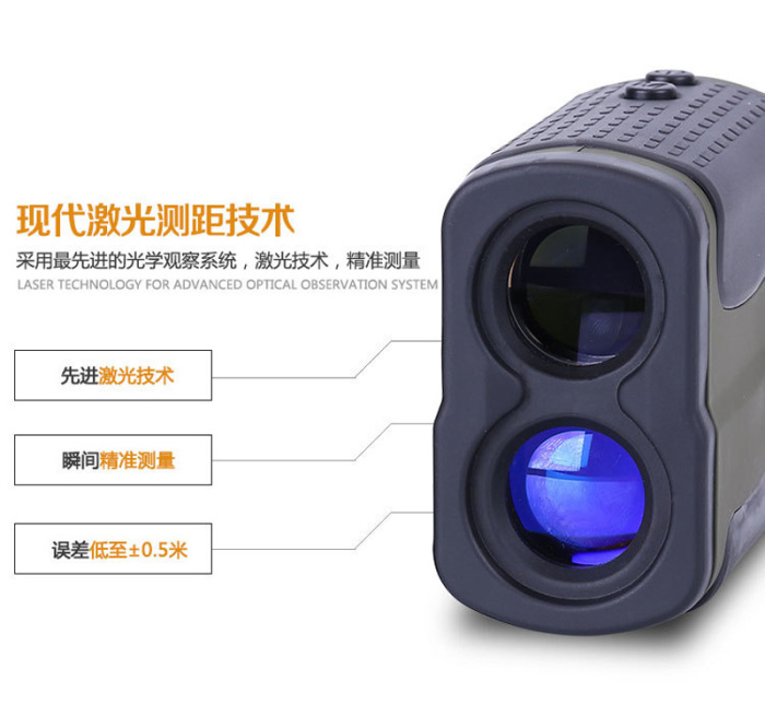 Measure distance Golf 6 times telescope 1000 meter range Tester Measure distance Golf 6 times telescope 1000 meter range Tester