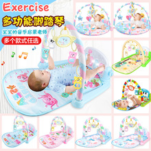 4317 Soft Rubber for Infants Fitness Ball Baby Soothing Rattle Catch Ball Toy Early Education Educational Dumbbell Wholesale