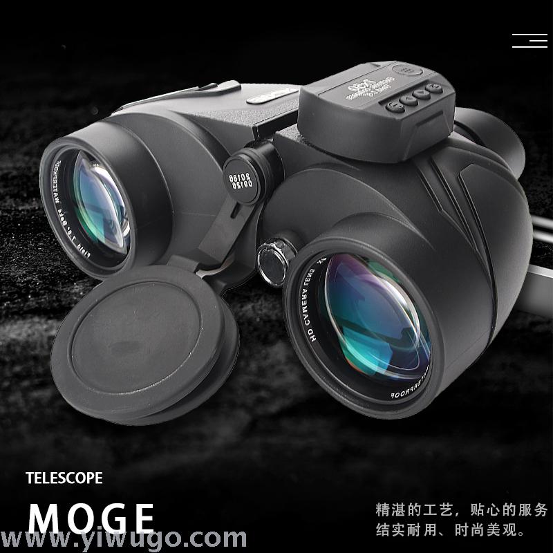Factory Direct Sales MOGE Nitrogen-Filled Waterproof Anti-Fog 7x50 Binocular Telescope High Magnification with Electronic Compass