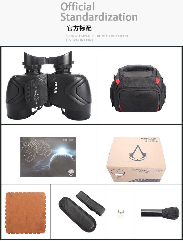 Factory Direct Sales MOGE Nitrogen-Filled Waterproof Anti-Fog 7x50 Binocular Telescope High Magnification with Electronic Compass