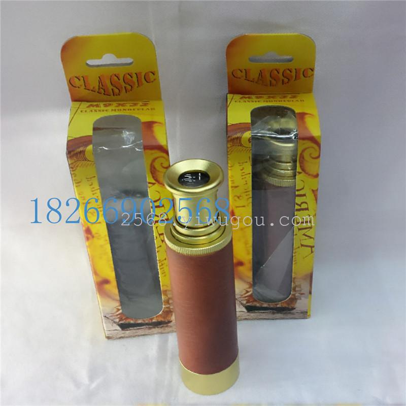The New Retro pirate telescope mobile phone fisheye telescope