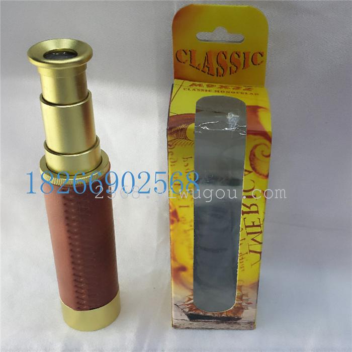 The New Retro pirate telescope mobile phone fisheye telescope