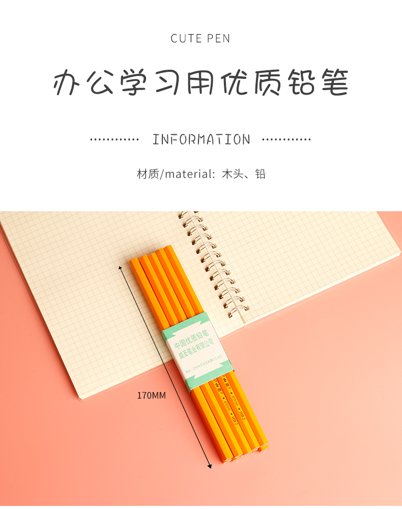 6900-1 Creative Cartoon Children's Pencil Primary School Student Double Cut Pencil Student Pupil Prize Gift 6900-1 Creative Cartoon Children's Pencil Primary School Student Double Cut Pencil Student Pupil Prize Gift